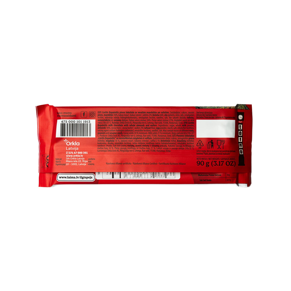 Milk Chocolate with Whole Almonds and Wafers 90g Bars Pack of 5 V403061
