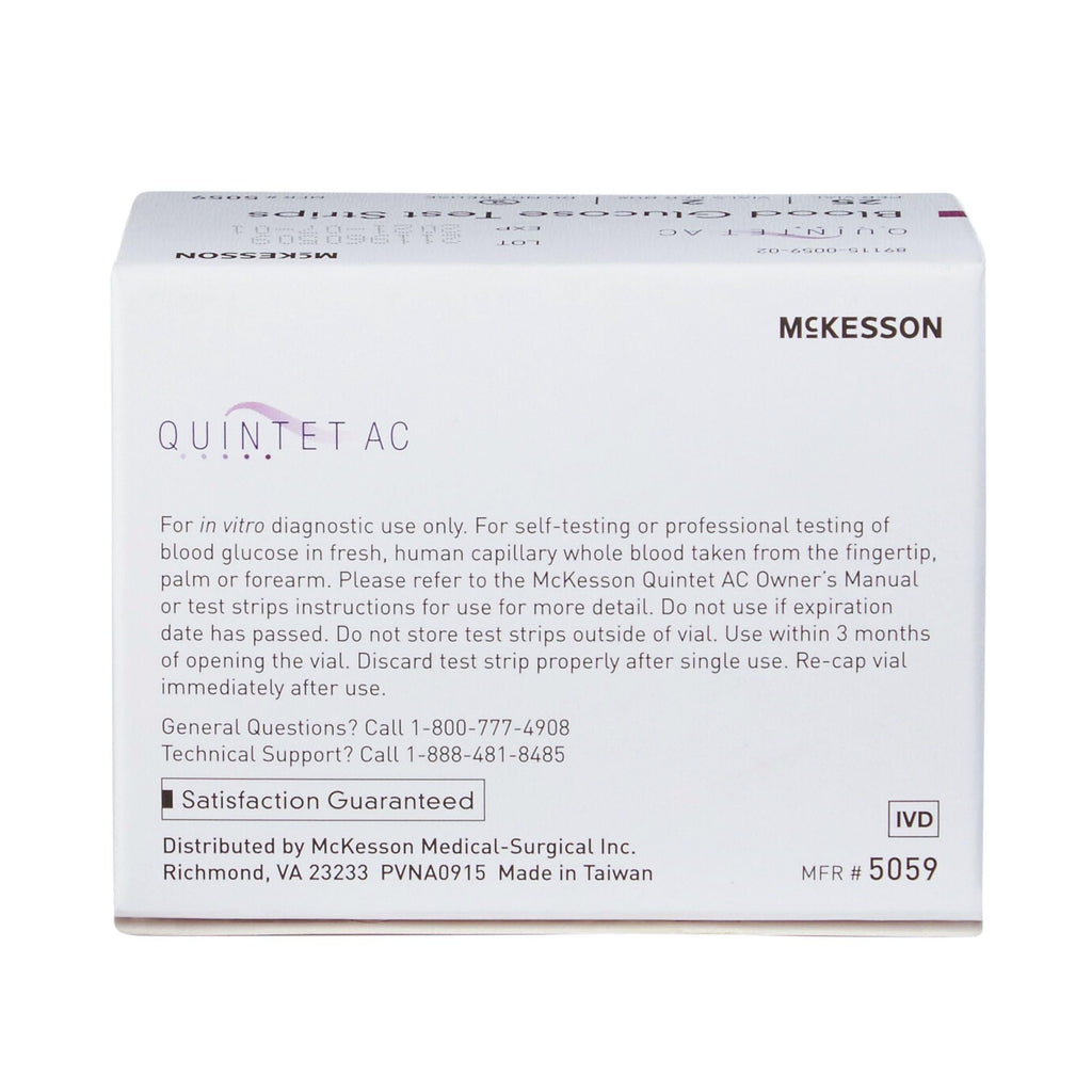 Blood Glucose Test Strips E8209