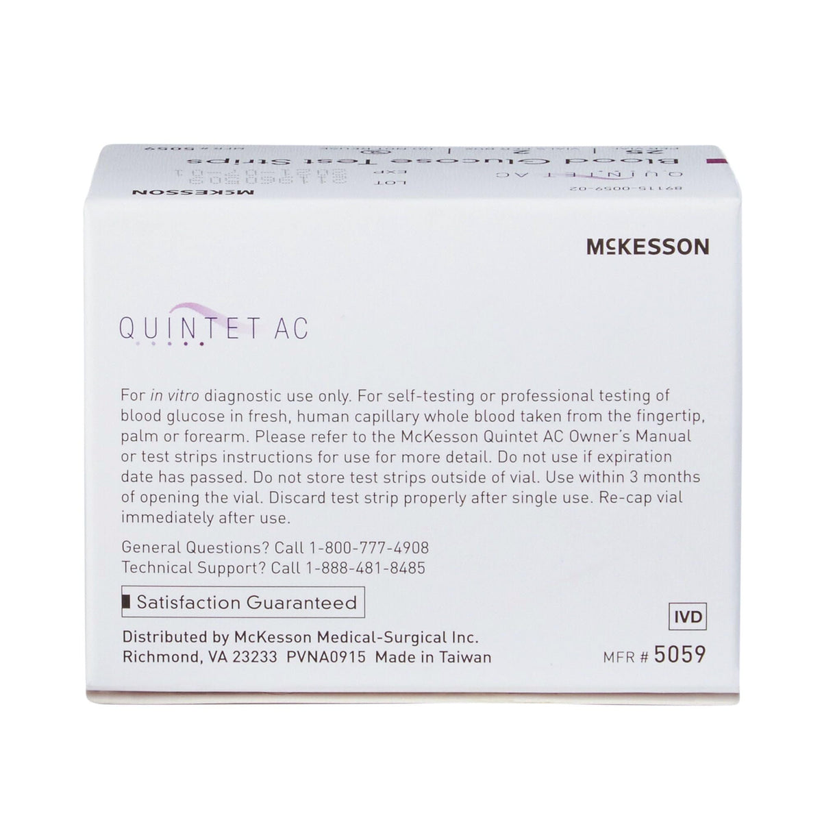 Blood Glucose Test Strips E8209