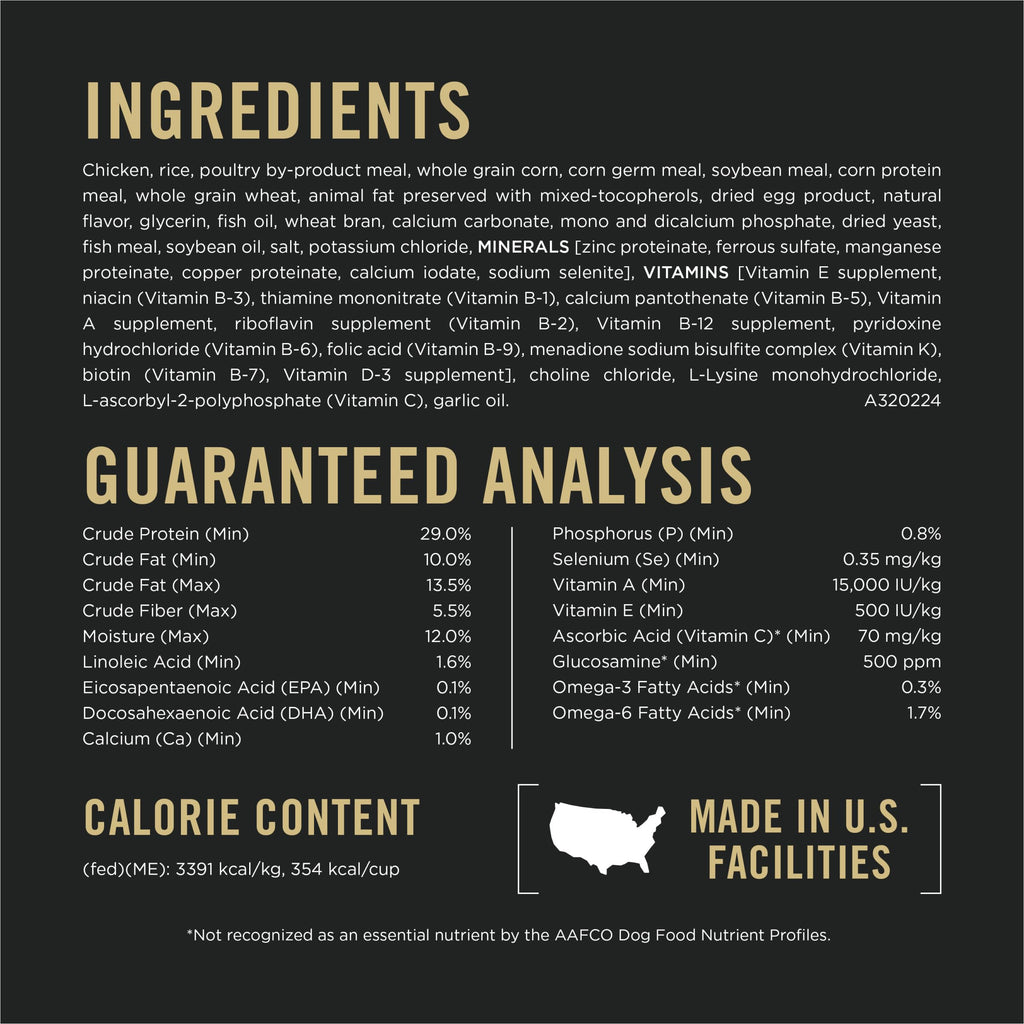Adult Weight Management Dry Dog Food Chicken 6 lb U355342
