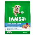 Large Breed Chicken Dry Dog Food 30 lb A477